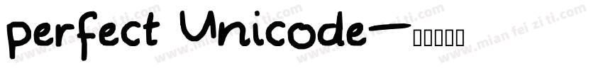 perfect Unicode字体转换